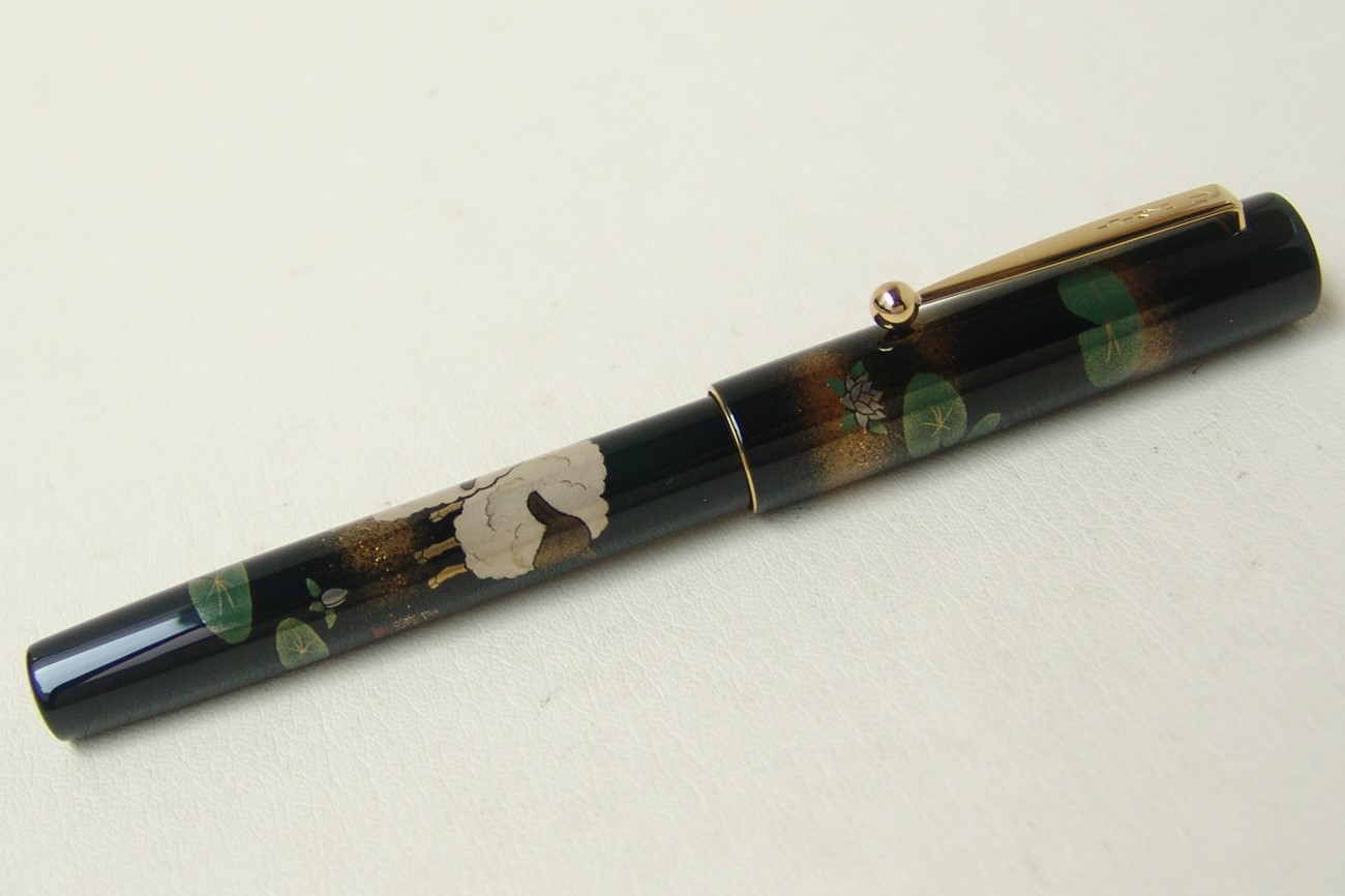 NamikiNewZodiacSheepFP_C